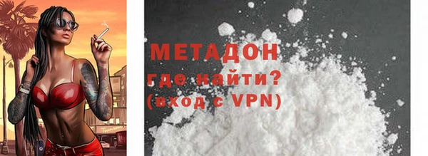 хмурый Нязепетровск