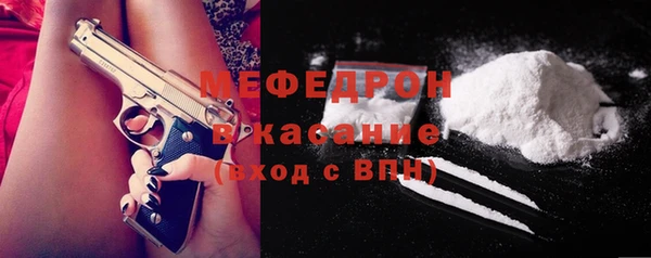 синтетический гашиш Няндома