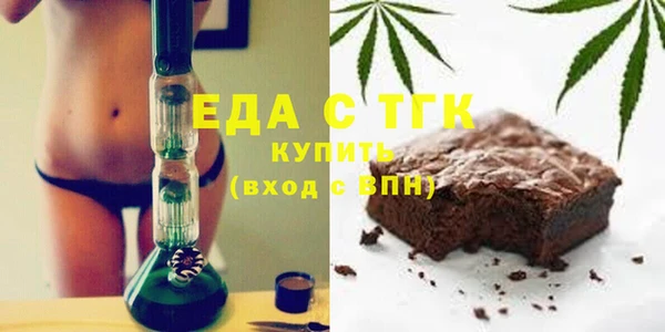 COCAINE Новодвинск
