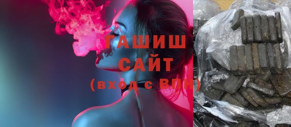 первитин Нягань