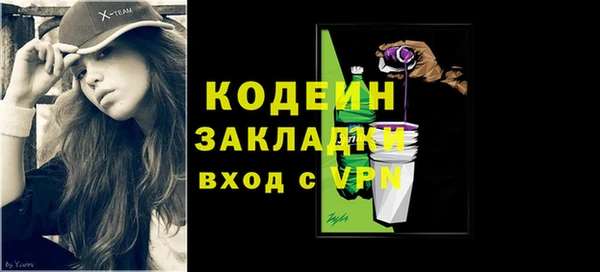 хмурый Нязепетровск