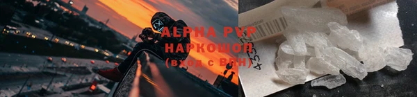 синтетический гашиш Няндома