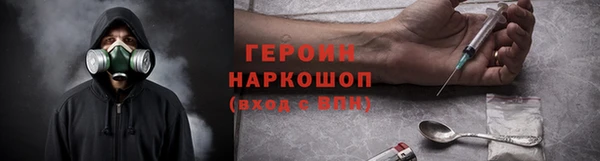 хмурый Нязепетровск