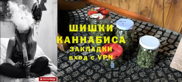 хмурый Нязепетровск