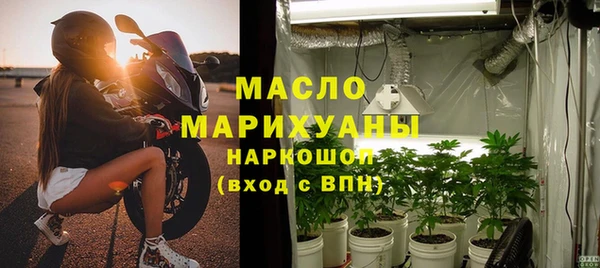 COCAINE Новодвинск