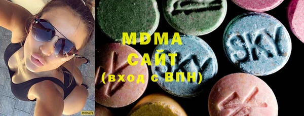 хмурый Нязепетровск
