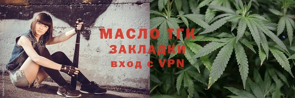 хмурый Нязепетровск