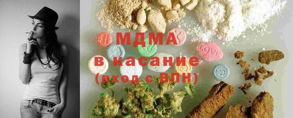 синтетический гашиш Няндома